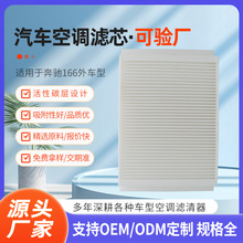 �N�ƶ��ƿ��{�Vо������ �m���Y166����{�Vо �Vо�՚����