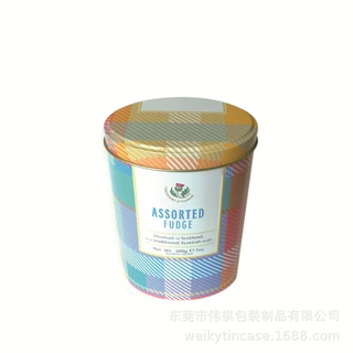 休闲零食多种软糖包装盒 厂家定制多款造型糖果盒 椭圆形糖果罐
