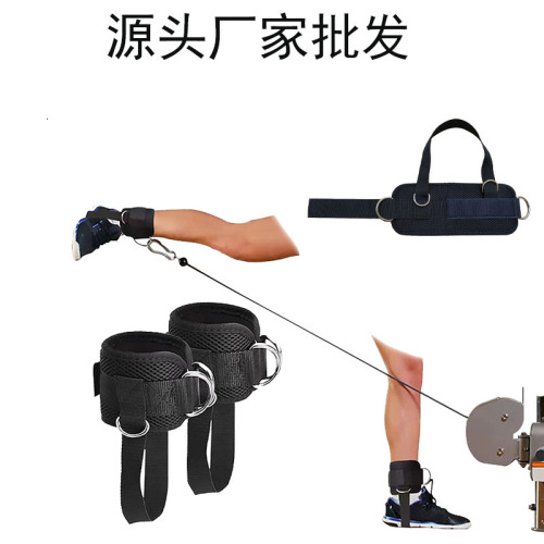 Hot selling fitness ankle buckle leg training hip strength training device gantry adjustable tension rope leggings and ankle straps