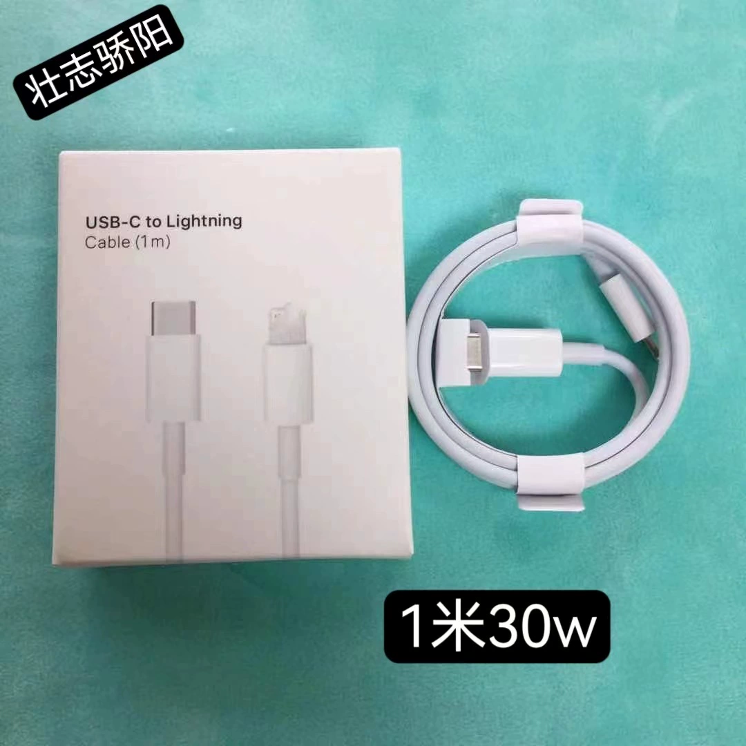 Apple, совместимы iphone14, зарядное устройство, 20W, быстрая зарядка 35W, 30W