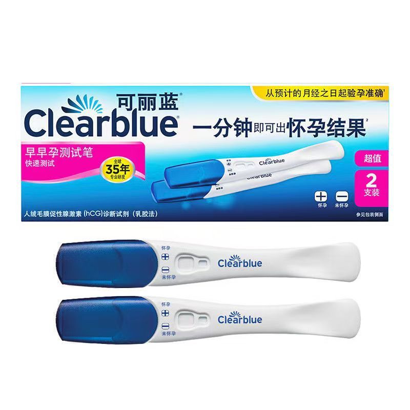 大量割引 クリブル妊娠検査ペン 早期妊娠電子検査ペン 妊娠検査スティック 妊娠準備テストストリップ|undefined