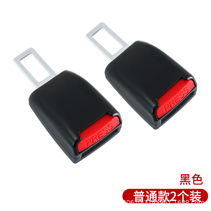 Car seat belt clip head pick head bayonet plug card extender connector card car seat belt Bolt plug