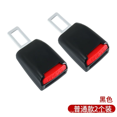 Car seat belt clip head Other Automotive Safety Supplies - safety-belt-extension-connector-black-1