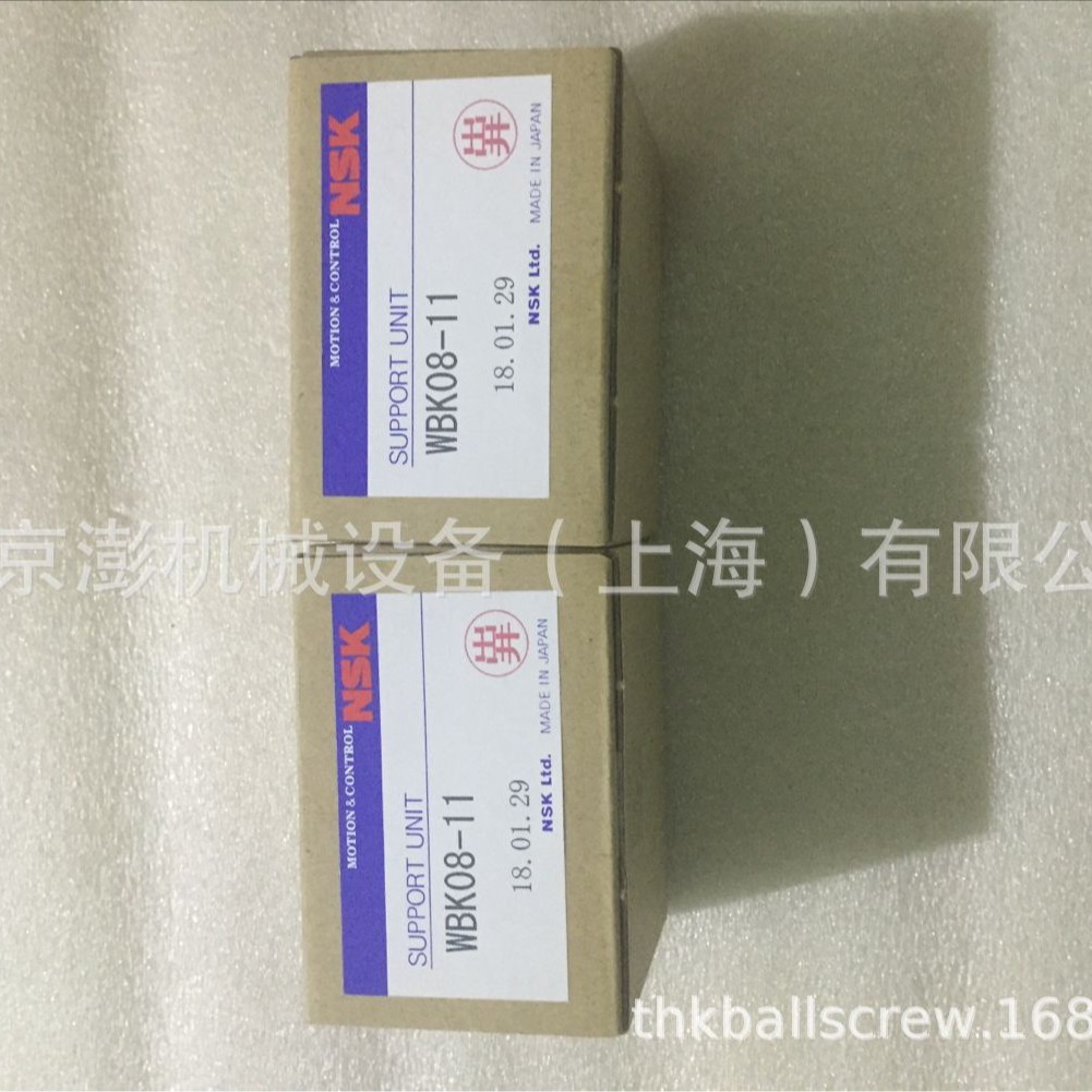 WBK06-11   /   WBK06-11   日本NSK固定端支撑单元（方形）