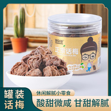 SֱNھԒ÷VʽԒ÷eʳTl