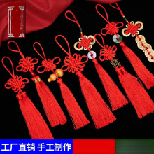 �Ї��Y���С̖�tɫ�b���ƽ��������~�X���K���Ӻ��Jͬ��횹�