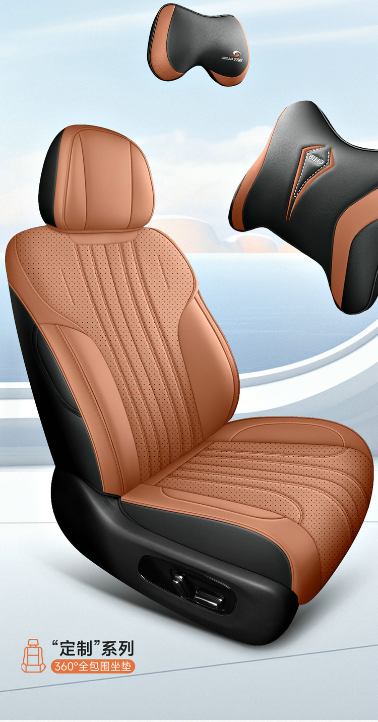 2026 Model Aion I60 Seat Covers Full Surround Four-Season Use I60 Aion Seat Covers Interior Modification Car Seat Cushions