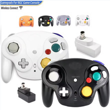 NGC无线游戏手柄gamecube游戏手柄2.4G手柄兼容Wii 5色现货私模