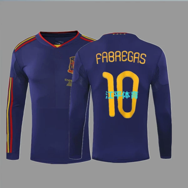 10 Spanish fans version long sleeves + printed No. 10