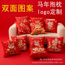 �p���R�걧�������꿿��ɳ�l���|��ë�q�tɫ�������l�YƷlogo����