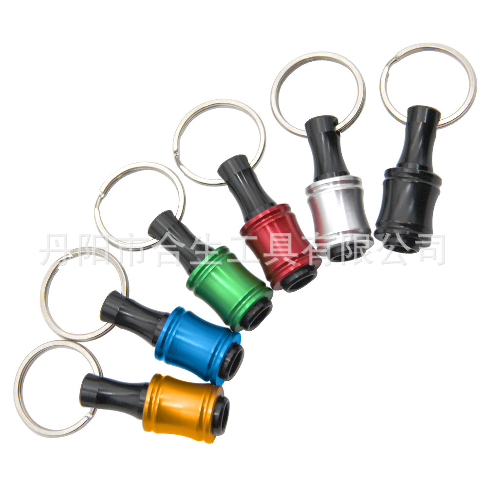 6pc彩色钥匙扣快换接杆 (6).jpg