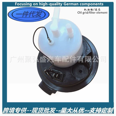 filter element 7P 0 – Automobile filter element