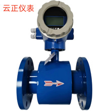 WP-EMF-B-300���ܵ�������� �۸�ݹ�������