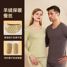 �Q�z��ů��Ů��ů�������b�ﶬ���w������ɽ��q�ڽ��NƬ������ѝ