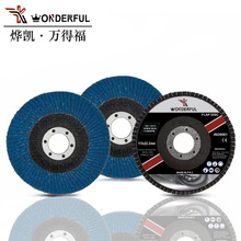 �羳4.5��䆄�����~Ƭ 115x22mm�џ��{ɰ��݆�����X���|����ĥ�P