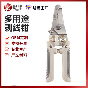 �����Q�๦�܉����Q늾���|��Ƥ��Ƥ�Qʡ�������Ӿ�늹��Q����