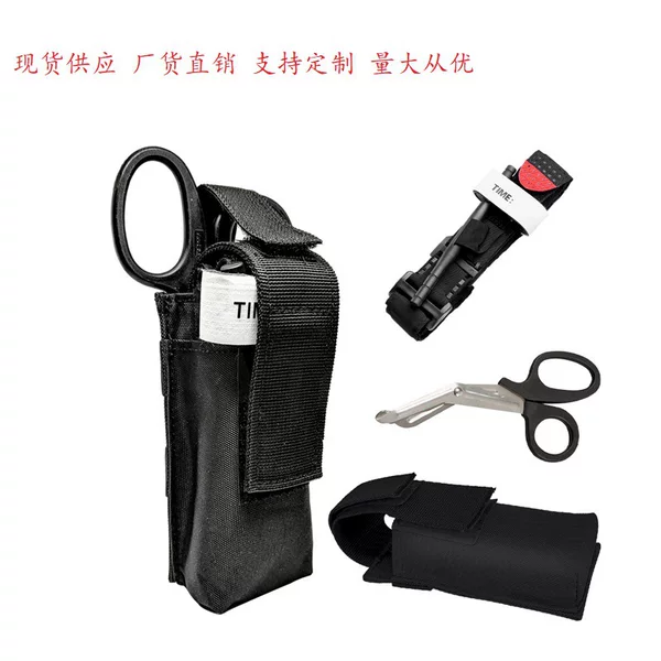 Amazon's Best-Selling Outdoor Cat Rotary Tourniquet Scissors Bag Small Tactical Scissors Set Scissors Bag