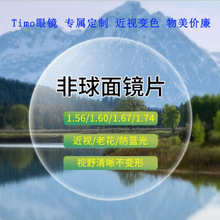 ���������׃ɫ��ҕ���RƬ�S�����l ���I���R���{���W���RƬ