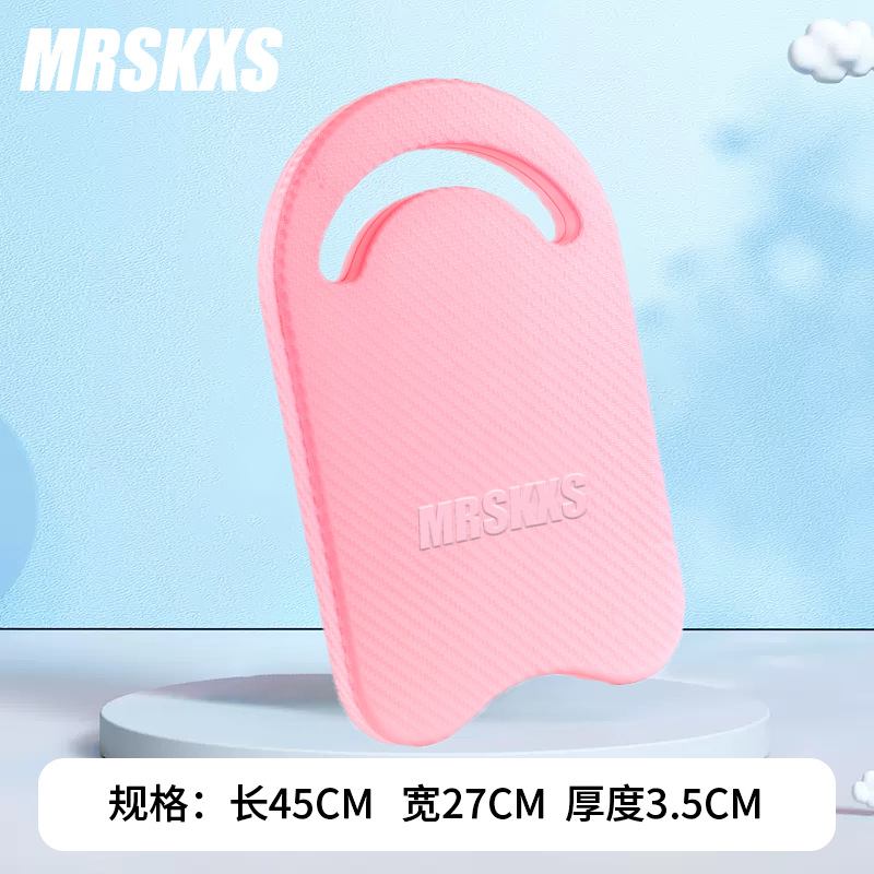 Macaron u board [powder] hot pressing