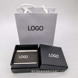 ����������b�� �����Ҷ�� ��ָ ��� ���Ʒͨ�ú� ���l