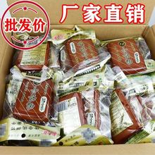 正宗酱香鸡蛋豆腐干豆干香干凉拌即食炒菜凉拌菜鸡蛋干豆香卤香