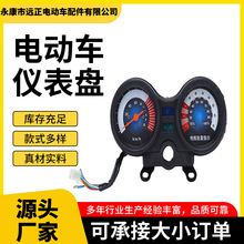 늄���݆܇�x���������늳؃x���ƿָʾ���@ʾ��һ�����l