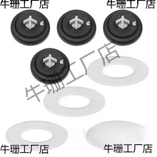 ˮ���ܷ�Ȧ�|Ƭ��ʽ�y�ܷ��Ĥ��ˮ���z�|��ֹˮ�z�|�RͰˮ�y���^