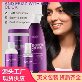 贴片面膜;面霜;液态精华