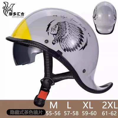 Motosiklet kaskı (dəbilqə) – Motorcycle Helmets Fashion Trend Men - brown-lenses-indian-m