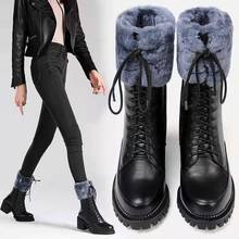 雪地靴女2023新款馬丁靴厚底高筒靴冬季粗跟側拉鏈加厚加絨中筒靴