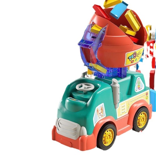 新款多米诺搅拌骨牌车自动投放发牌电动益智玩具积木玩具电动车