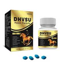 DHVSU黄精玛咖蛹虫草片男口服15粒千里马压片糖果药食同源厂批代