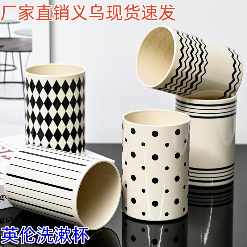 Taza de enjuague de alta calidad de pareja, taza de enjuague bucal, taza de plástico anti-moque, taza de cepillo de dientes para estudiantes.