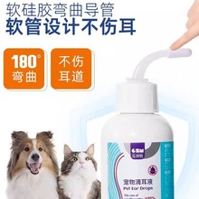 ����ζ�Һ�����\���؈�ù��ö����坍��ϴҺ����؈��ϴ��Һ���\
