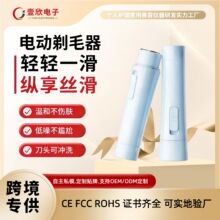 �羳늄���ë��˽����Ůʿ�޼���˽̎ȫ��ͨ��Ҹ�¹�ë��������