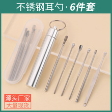 �S�Ҷ���6�����ռ{Ͳ�b���P�С���ײɶ������ڶ��� �������ױ�y