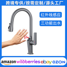 ���Q�S��ֱ�N�t�⾀�Б��N��ˮ���^����f��ȫ�Ԅ�����ˮ�����^