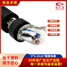 �����������| 5X0.2mm2 ͨӍ��| ���ξ�����| ��朰��bʹ��