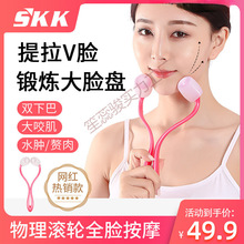 SKKĘvĘxL݆沿oĘĦҧϼʿŮʿ