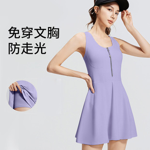 Spring and Summer Women's Anti-Exposure Sports Style Outdoor One-Piece Tennis Skirt Running Fitness Badminton with Thin Chest Pad