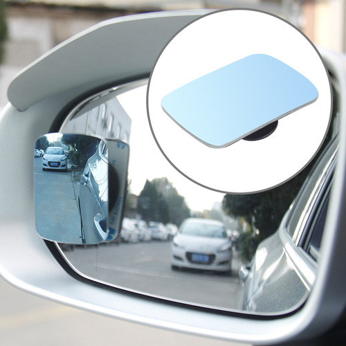 汽车后视镜小圆镜倒车镜辅助盲区反光镜子360度广角盲点玻璃高清