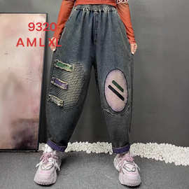 花社复古水洗贴布老爹裤女 2026春季新款 大码宽松遮肉显瘦哈伦裤