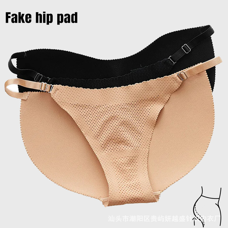 Cross-border Skims Fake Ass Pad Women's Briefs Belly Hip-lifting Panties Women's Hip Invisible Boom Artifact