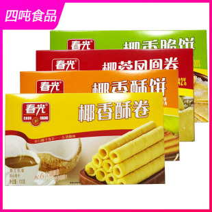 ��2������]�����l����Ҭ���־�/���/���/Ҭ���P�˾�105g�