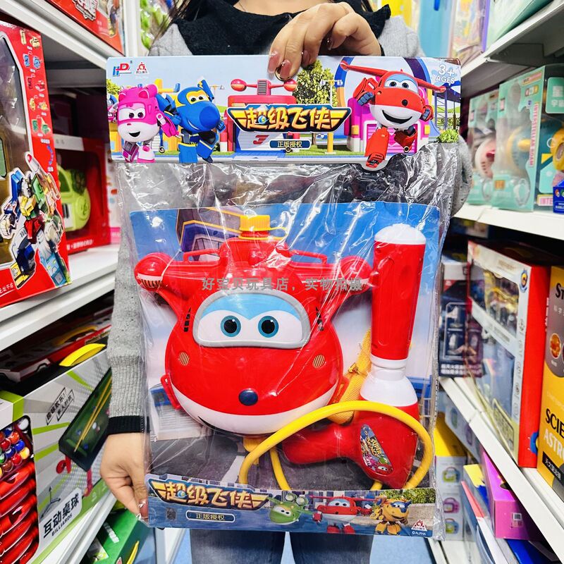 スーパーウィングス Ledi Xiaoai バックパック水鉄砲バッグ警察大容量水スプレーガン水の戦い水のおもちゃ|undefined