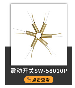关联营销2_04