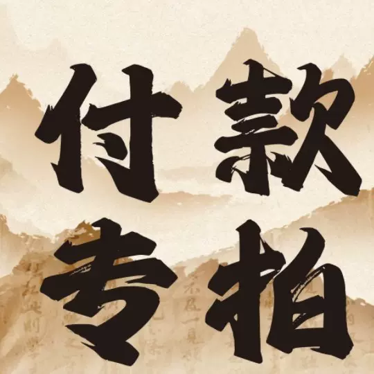 文具定制链接 豪鸣拉伸书立看书架L型书立OEM定制厂家销售