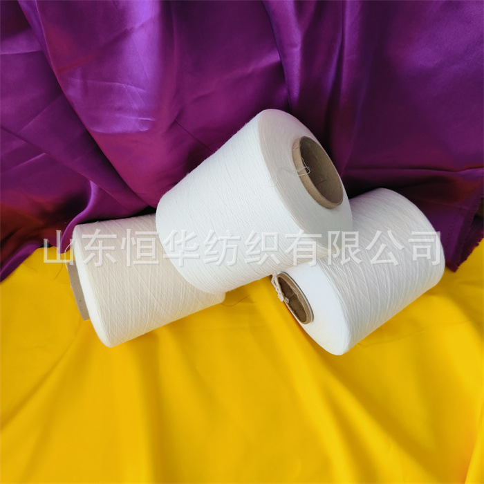 涡流纺竹纤维纱 膨体腈纶棉纱 细旦竹纤维纱 恒华厂家现货竹棉纱