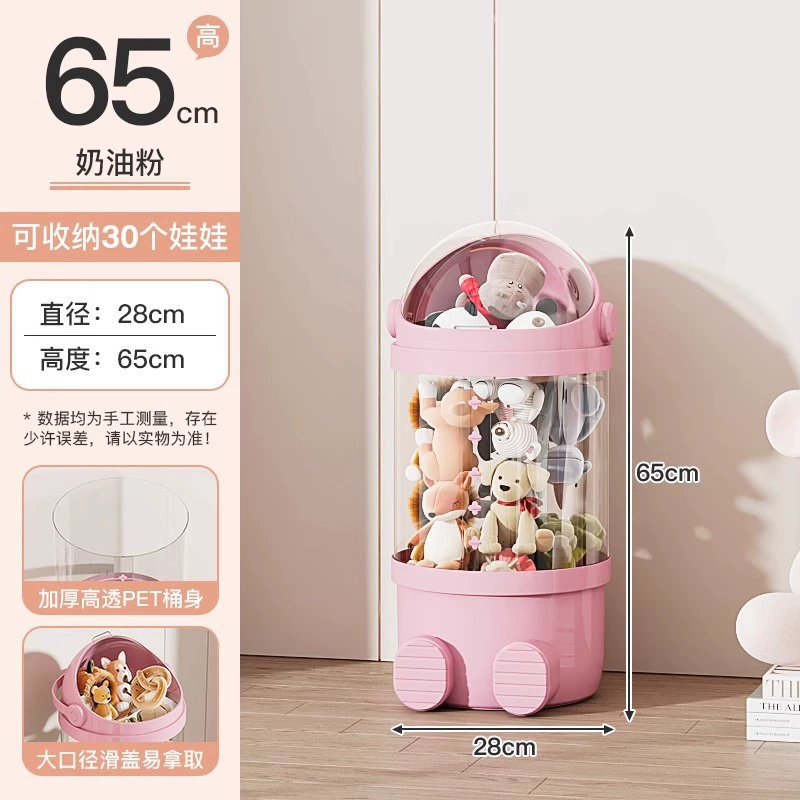 Plush toy, storage system, capacious multilayer doll, increased thickness