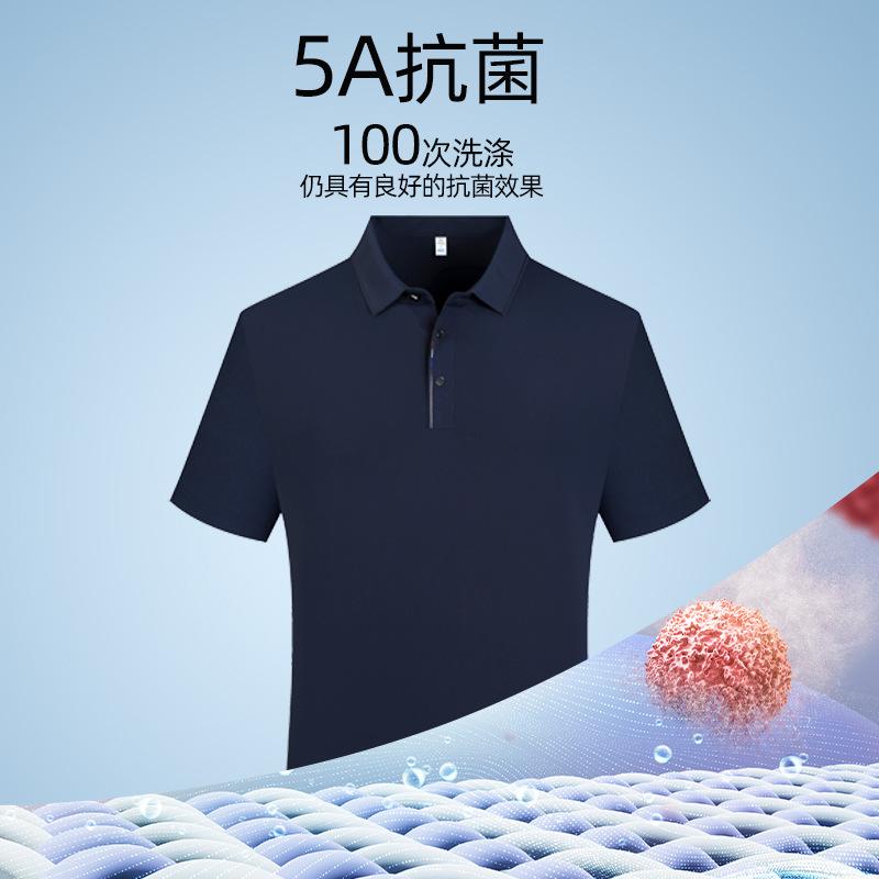 Nylon suave adhesivo sin costuras 5A tecnología antibacteriana Polo personalizado Oficina ropa de trabajo impreso logotipo bordado